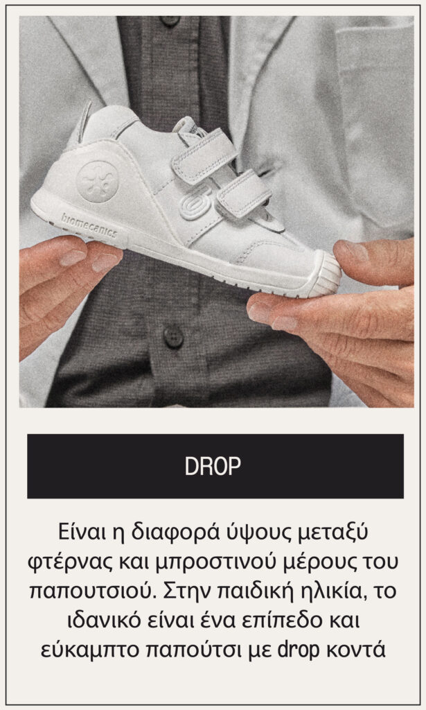 Mesa de trabajo 4 copia 41@2x-80