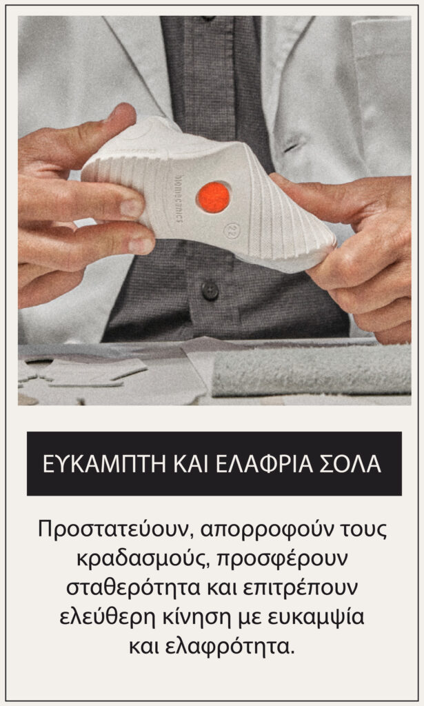 Mesa de trabajo 4 copia 47@2x-80