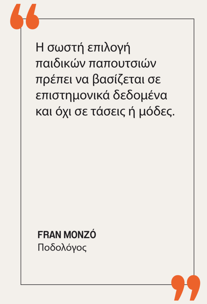 Mesa de trabajo 63 copia 19@2x-8