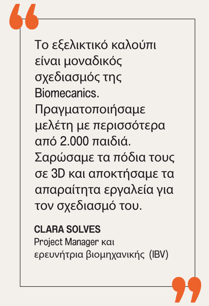 Mesa de trabajo 63 copia 20@2x-8